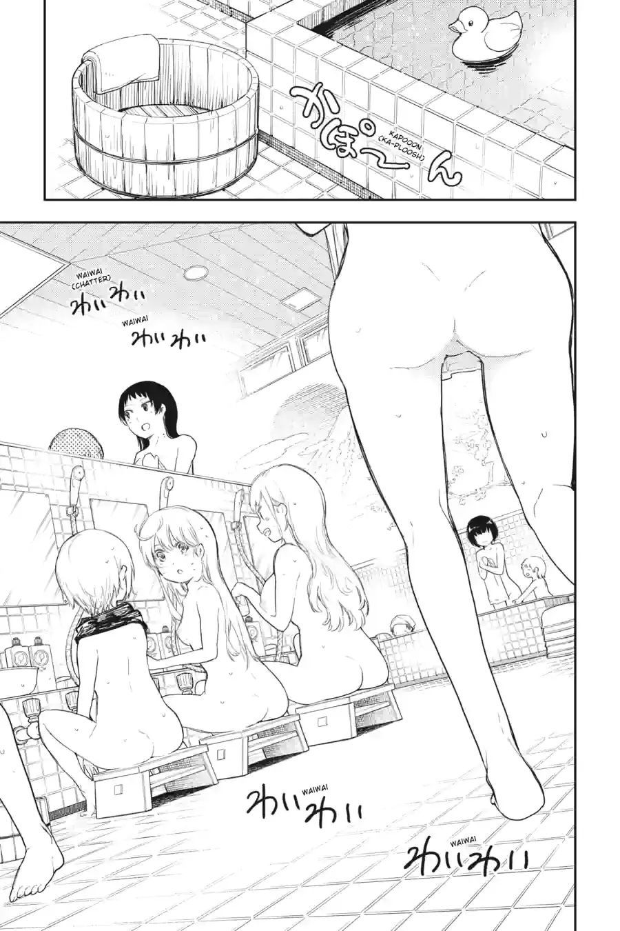 Read Val x Love chapter 142 image 4 on Lezhin