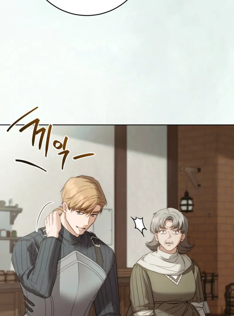 Read Valentina’s Paradise chapter 12 image 121 on Lezhin