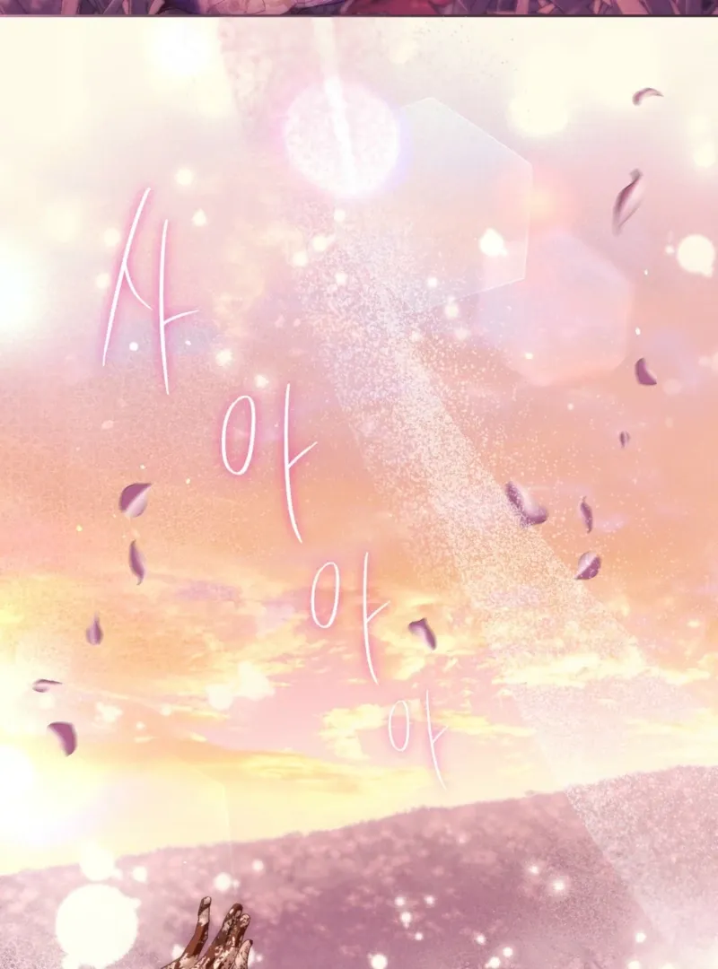 Read Valentina’s Paradise chapter 12 image 29 on Lezhin