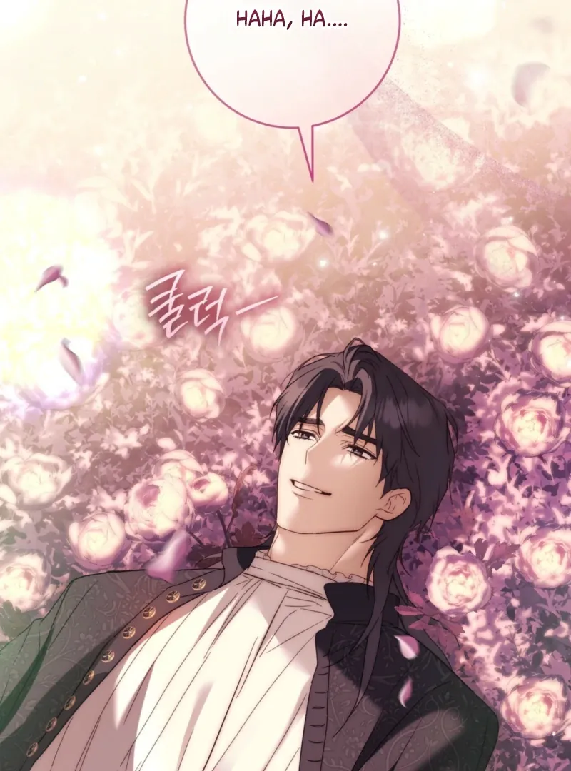 Read Valentina’s Paradise chapter 12 image 43 on Lezhin