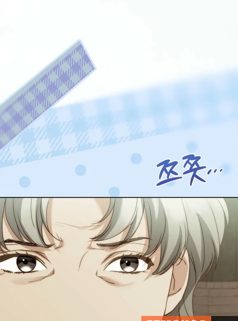 Read Valentina’s Paradise chapter 12 image 63 on Lezhin