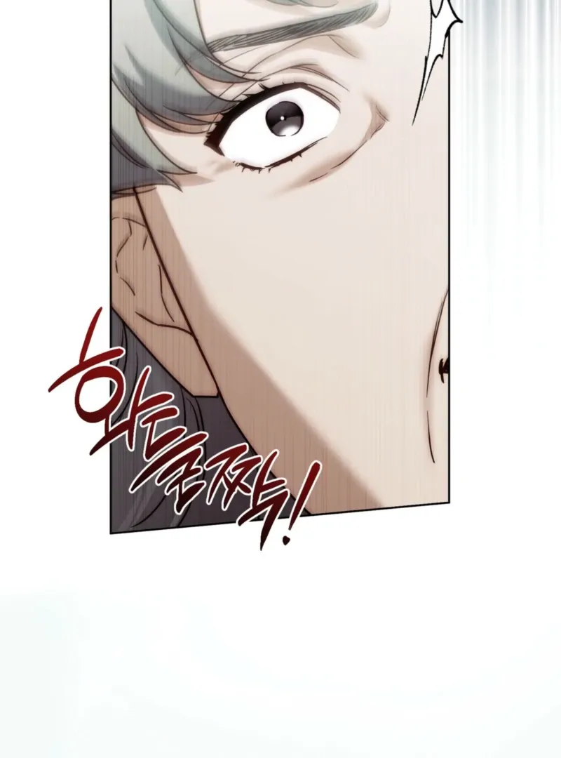 Read Valentina’s Paradise chapter 12 image 83 on Lezhin