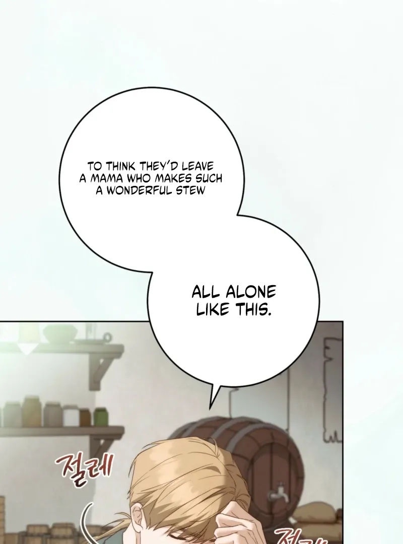 Read Valentina’s Paradise chapter 12 image 84 on Lezhin