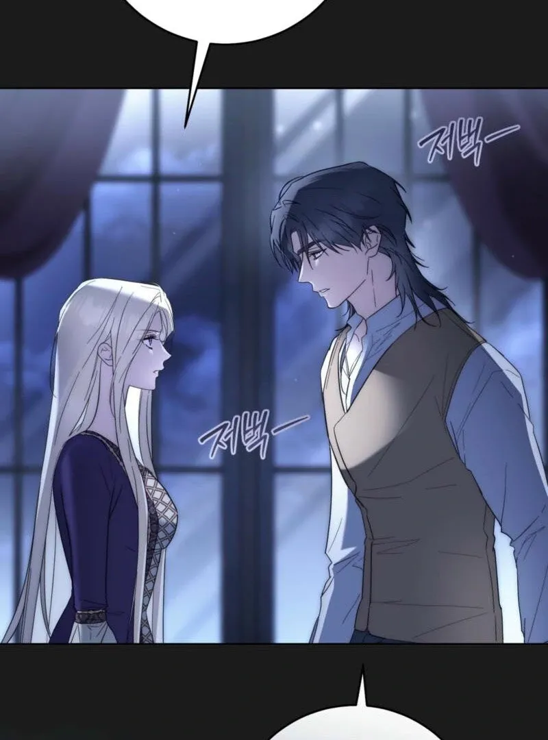 Read Valentina’s Paradise chapter 16 image 102 on Lezhin