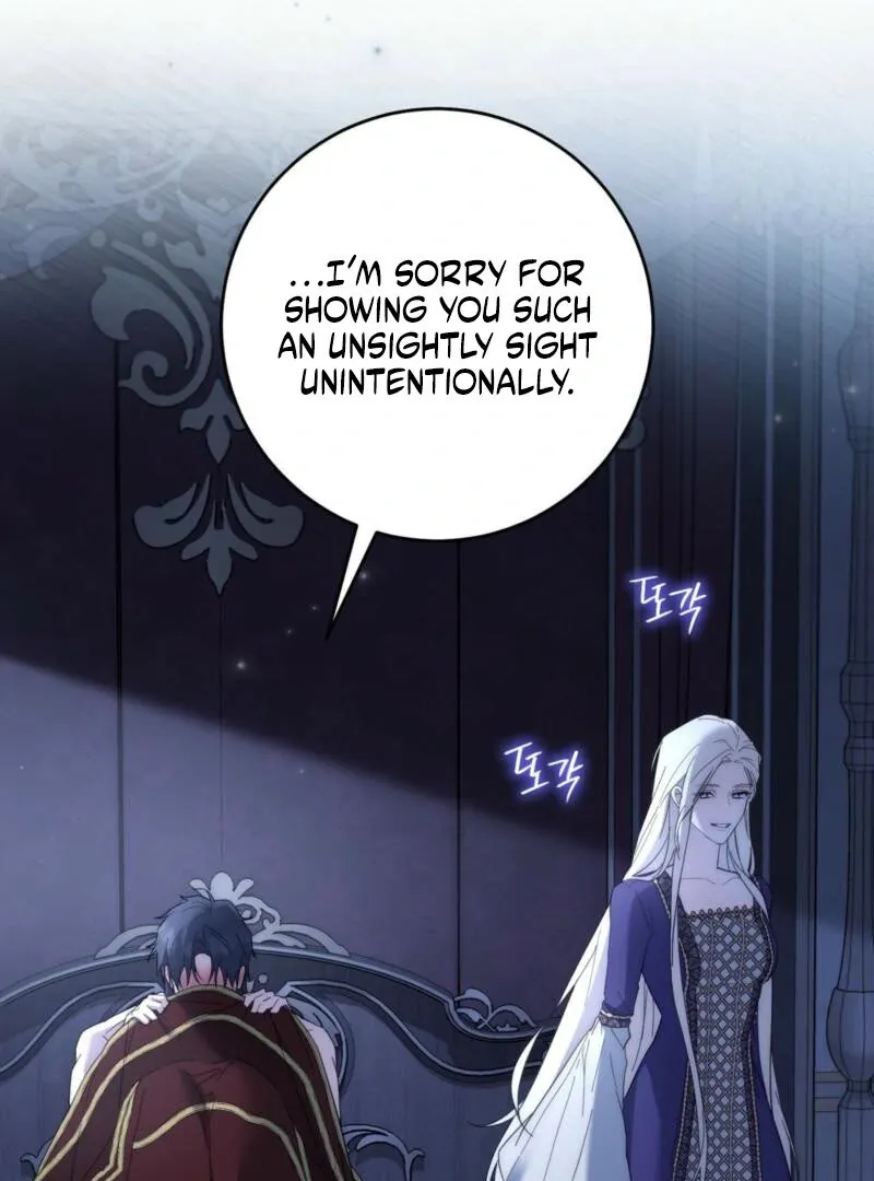 Read Valentina’s Paradise chapter 16 image 11 on Lezhin