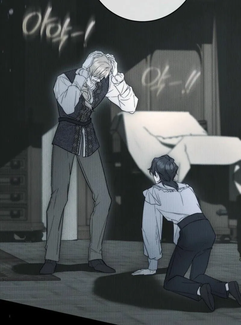 Read Valentina’s Paradise chapter 16 image 113 on Lezhin