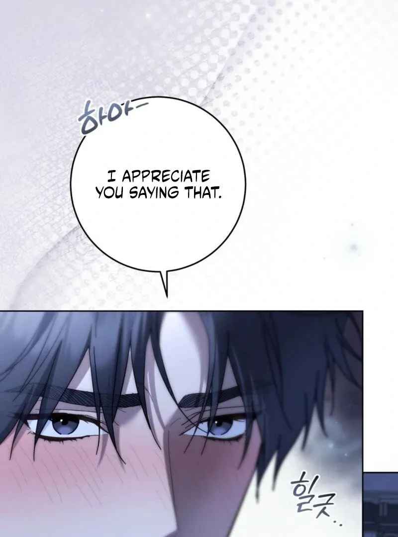 Read Valentina’s Paradise chapter 16 image 13 on Lezhin