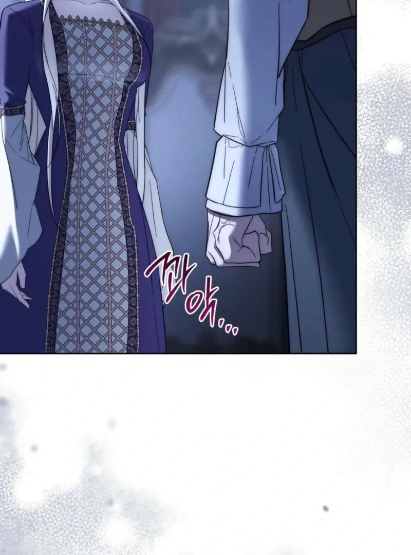 Read Valentina’s Paradise chapter 16 image 145 on Lezhin