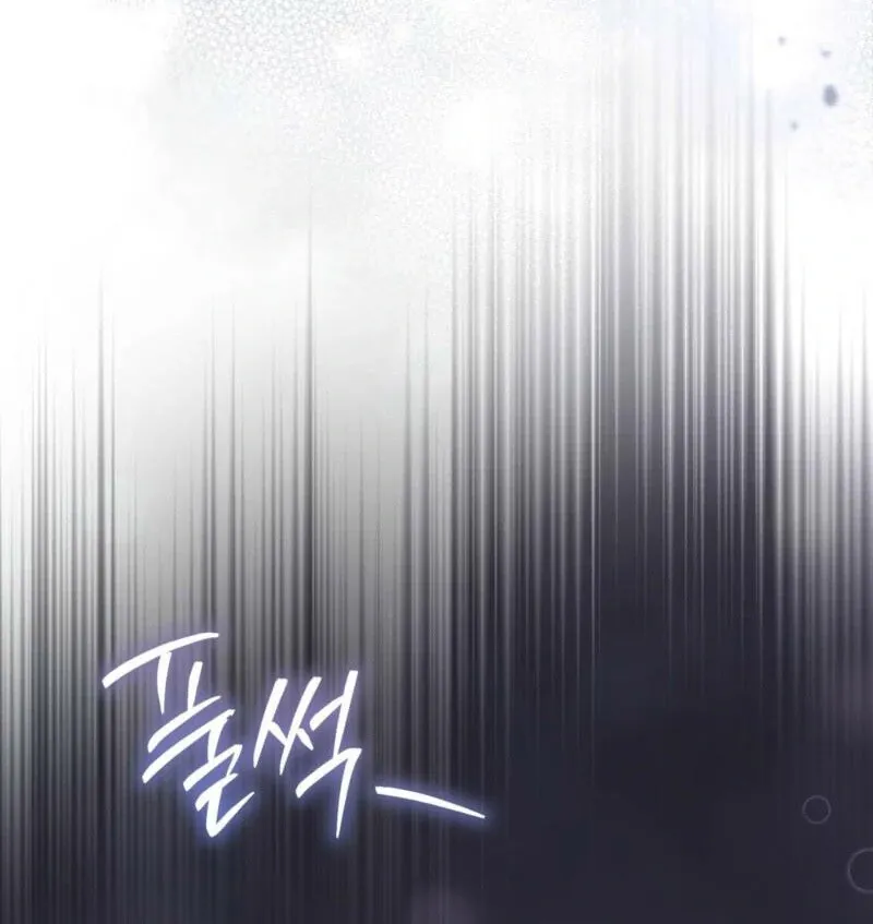 Read Valentina’s Paradise chapter 16 image 147 on Lezhin
