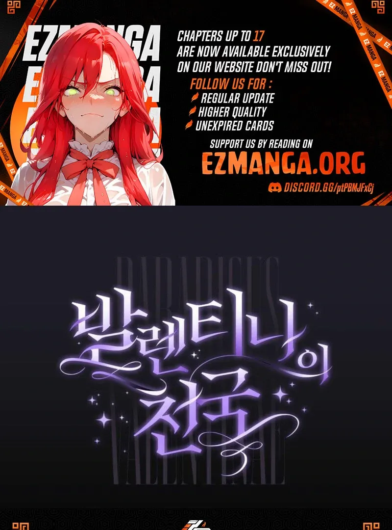 Read Valentina’s Paradise chapter 16 image 152 on Lezhin
