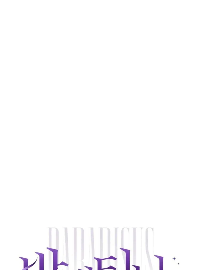 Read Valentina’s Paradise chapter 16 image 38 on Lezhin