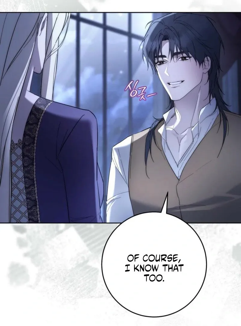 Read Valentina’s Paradise chapter 16 image 57 on Lezhin