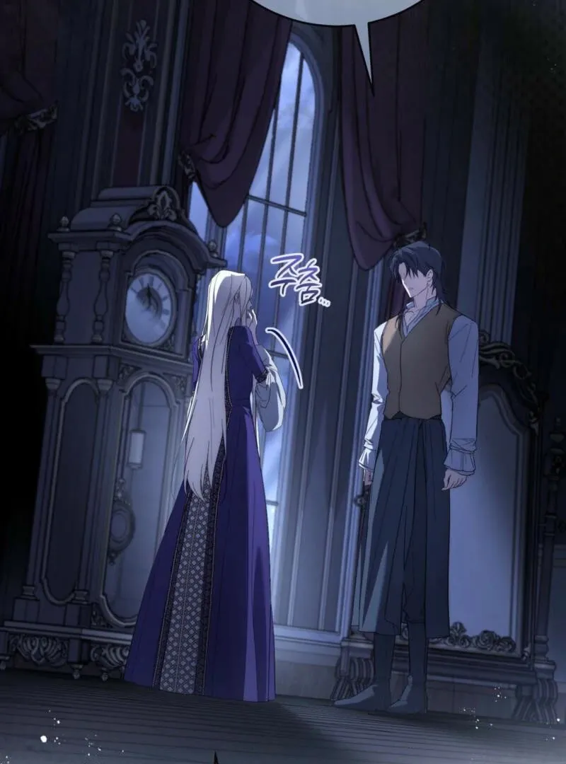 Read Valentina’s Paradise chapter 16 image 61 on Lezhin