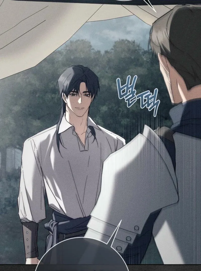 Read Valentina’s Paradise chapter 16 image 79 on Lezhin