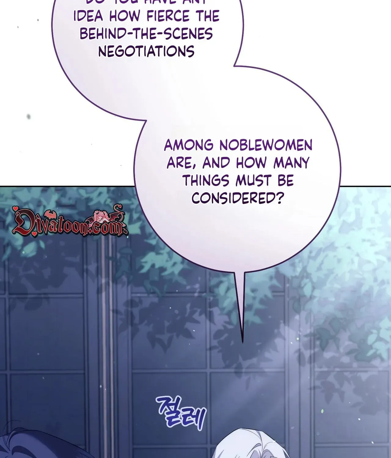 Read Valentina’s Paradise chapter 44 image 132 on Lezhin
