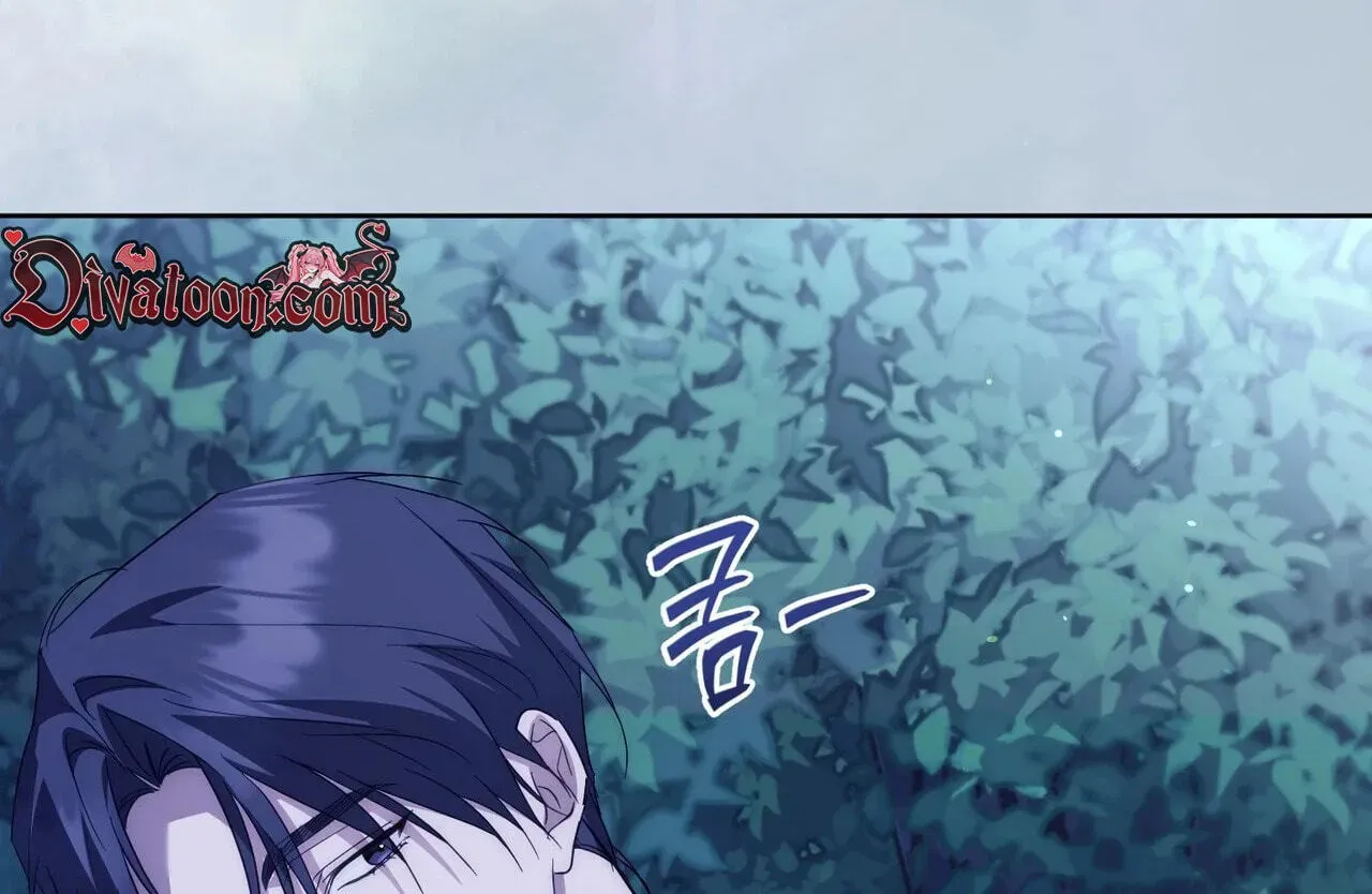 Read Valentina’s Paradise chapter 44 image 157 on Lezhin