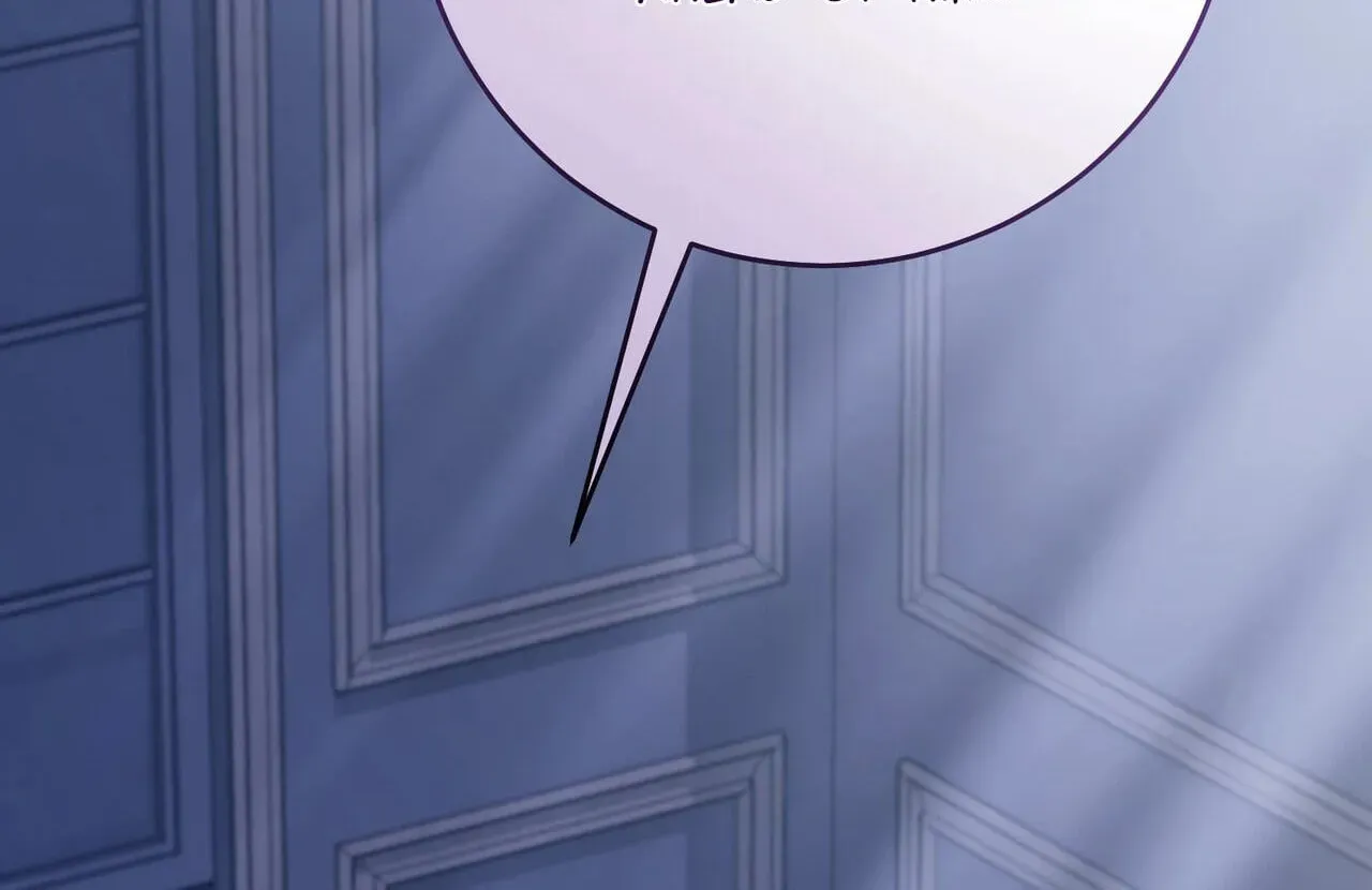 Read Valentina’s Paradise chapter 44 image 181 on Lezhin