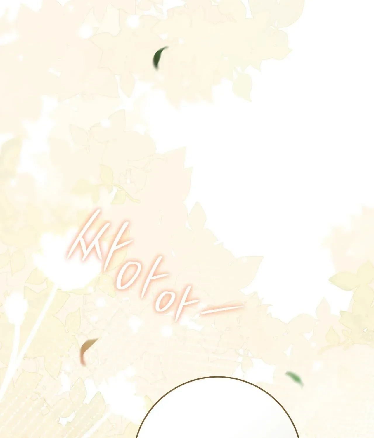 Read Valentina’s Paradise chapter 44 image 2 on Lezhin