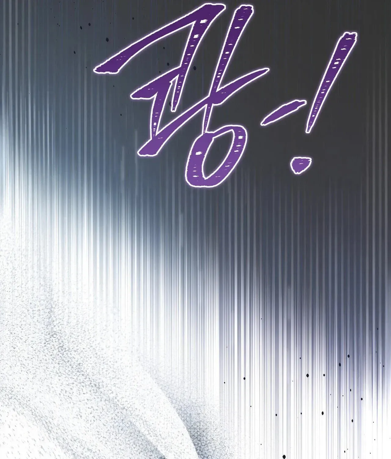 Read Valentina’s Paradise chapter 44 image 204 on Lezhin