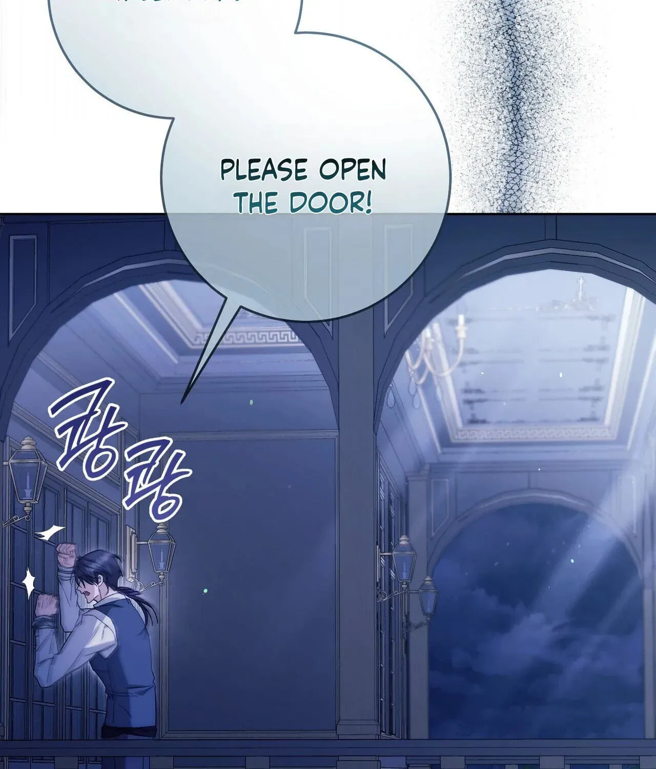 Read Valentina’s Paradise chapter 44 image 206 on Lezhin