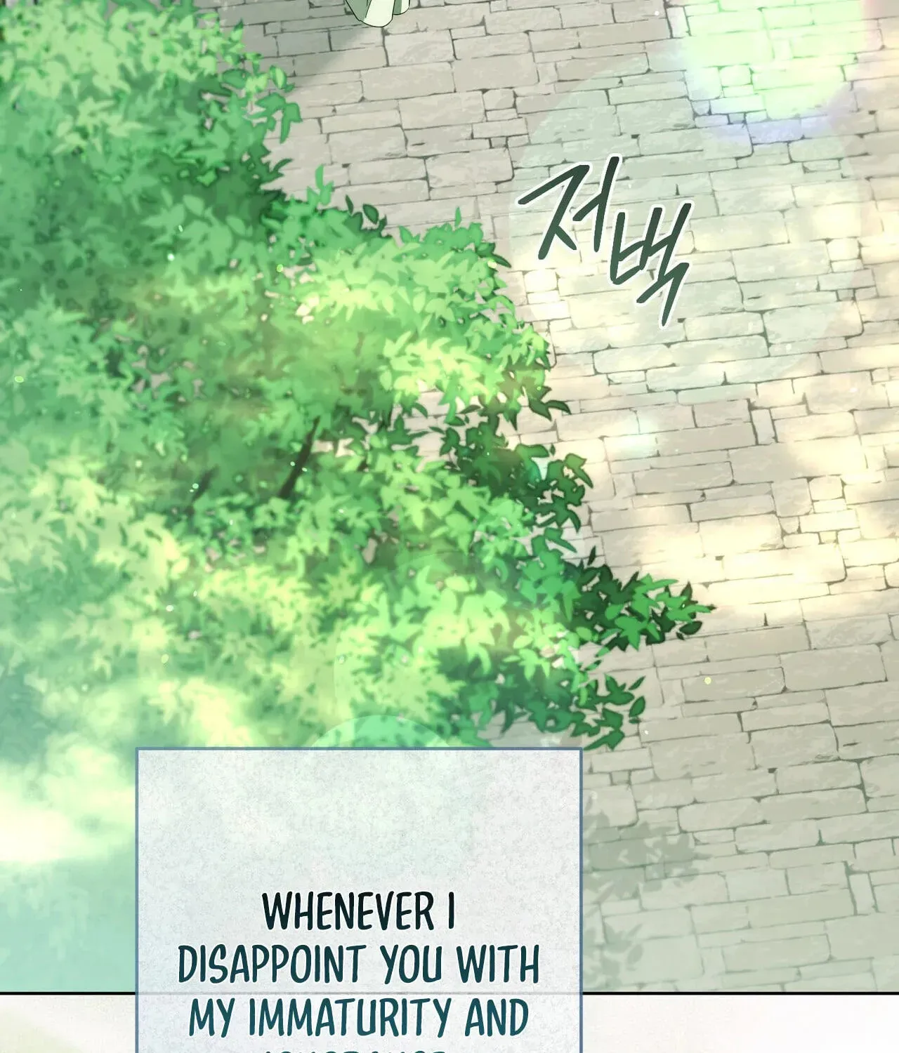 Read Valentina’s Paradise chapter 44 image 226 on Lezhin