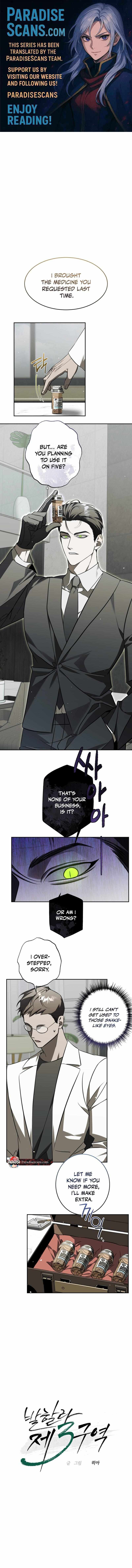 Read Valhalla District 3 chapter 2 image 1 on Lezhin