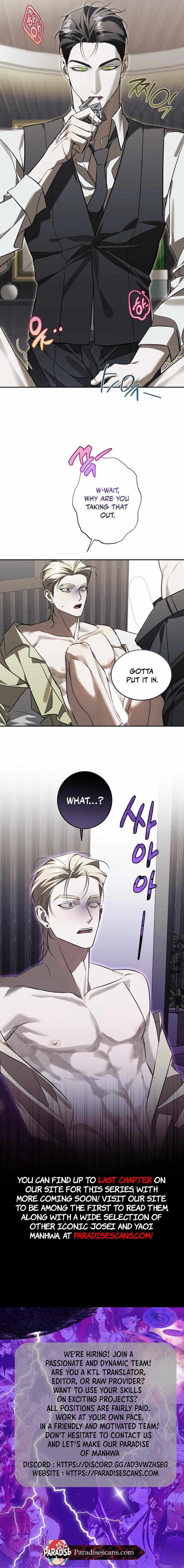 Read Valhalla District 3 chapter 2 image 11 on Lezhin