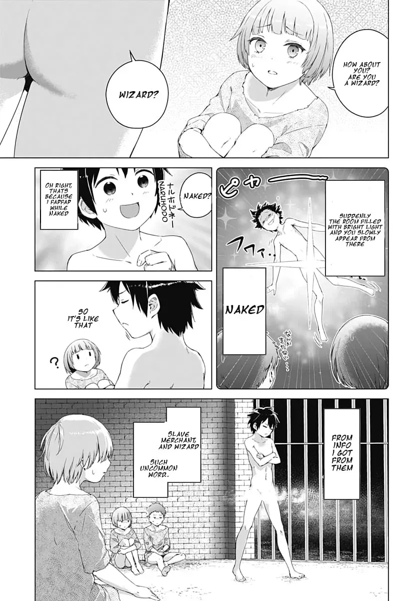 Valhalla Penis Mansion Chapter 1000 page 11 - 