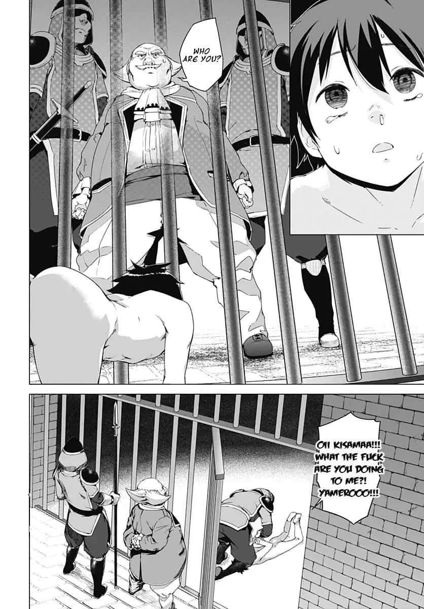 Valhalla Penis Mansion Chapter 1000 page 14 - 