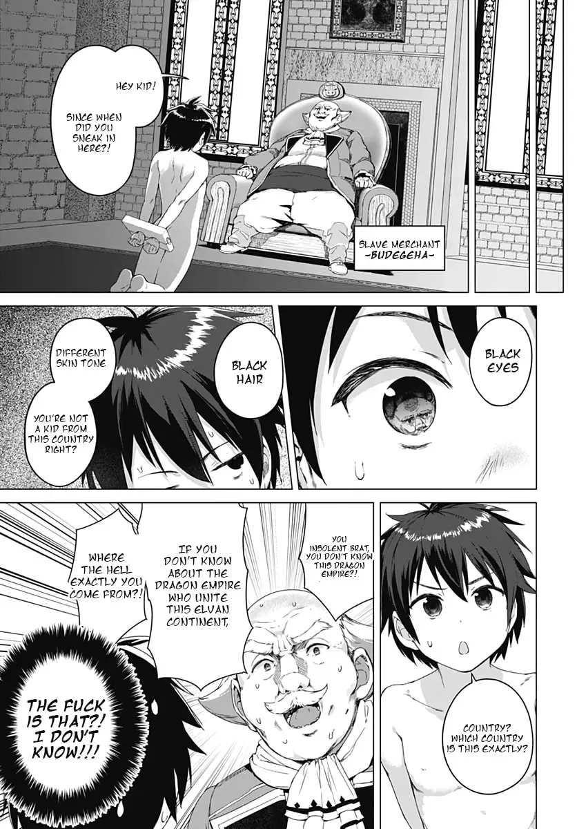 Valhalla Penis Mansion Chapter 1000 page 15 - 