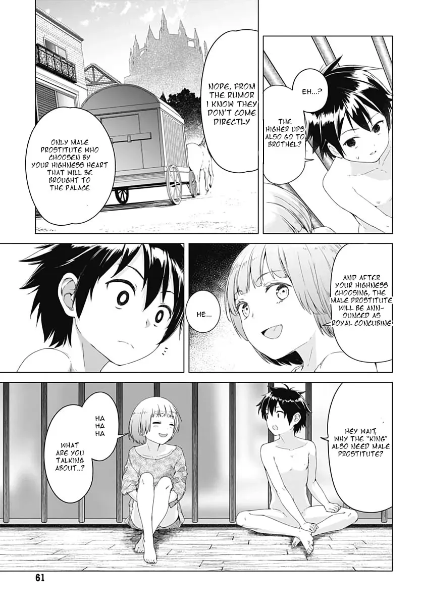 Valhalla Penis Mansion Chapter 1000 page 19 - 