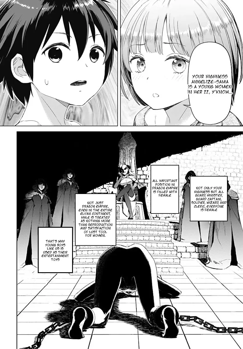 Valhalla Penis Mansion Chapter 1000 page 20 - 
