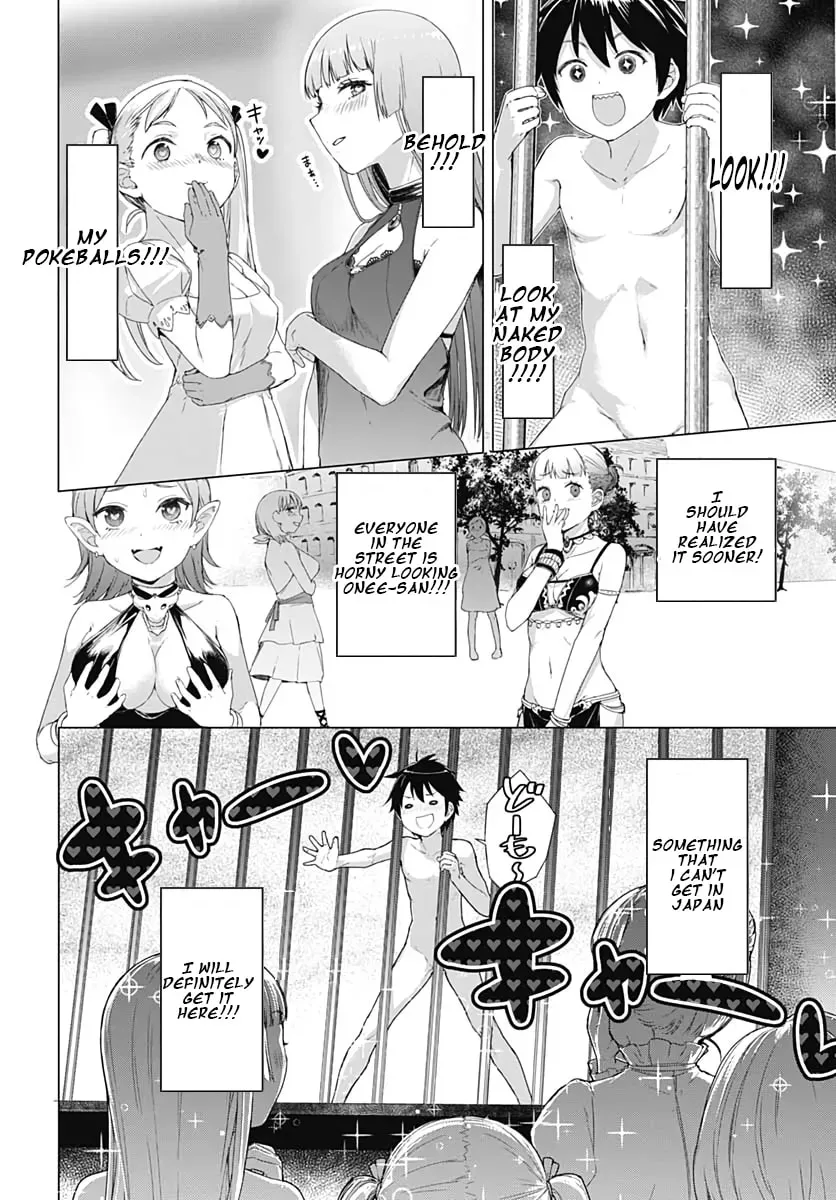 Valhalla Penis Mansion Chapter 1000 page 22 - 
