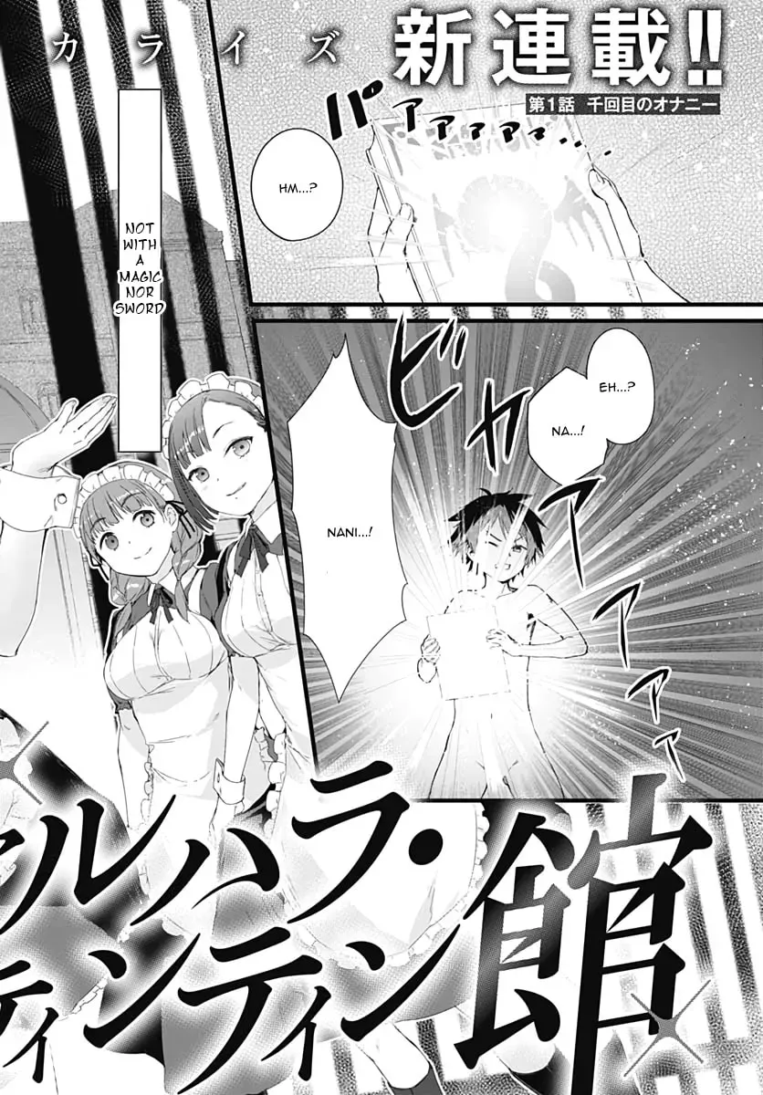 Valhalla Penis Mansion Chapter 1000 page 6 - 