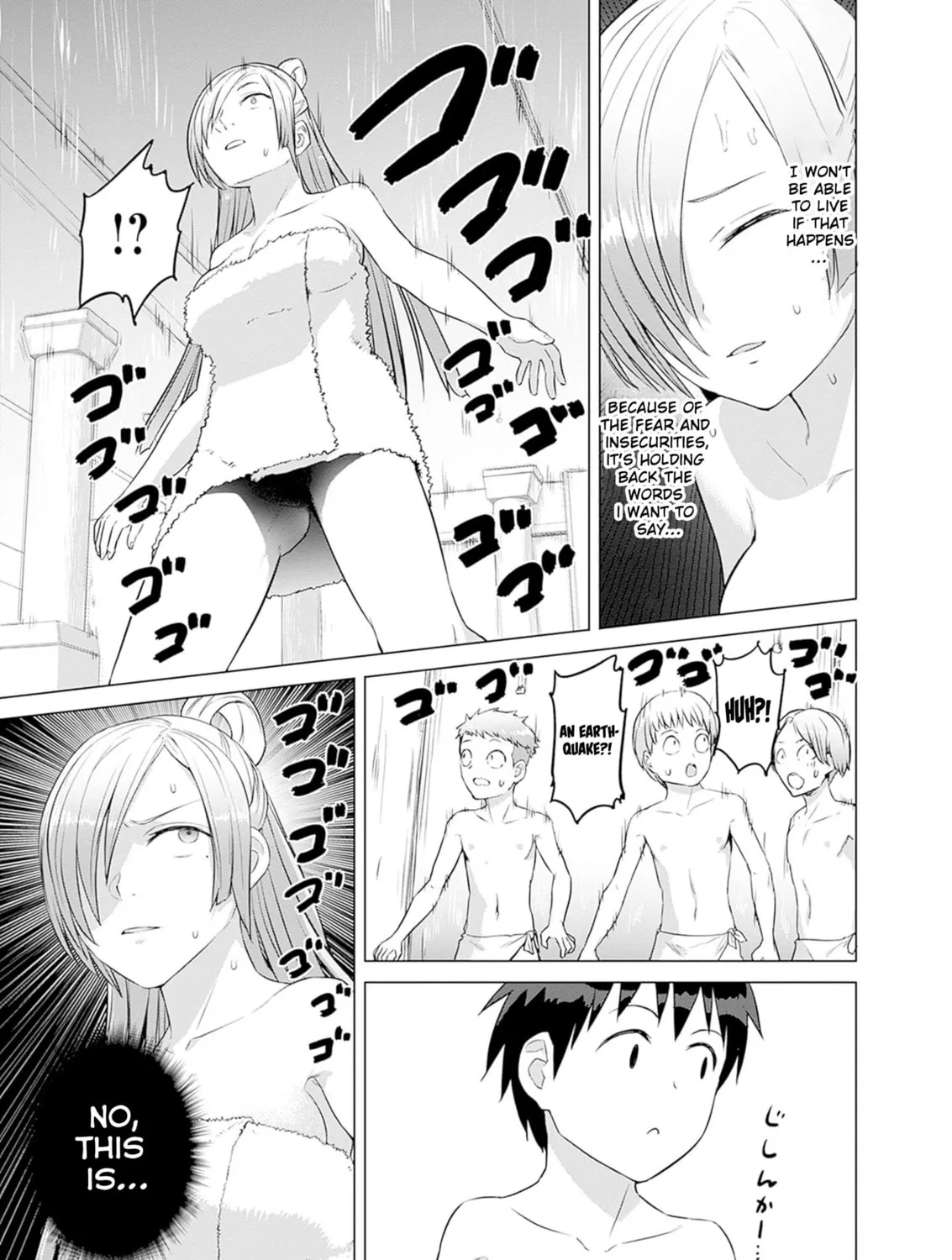 Valhalla Penis Mansion Chapter 38 page 13 - 