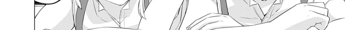 Valhalla Penis Mansion Chapter 38 page 32 - 
