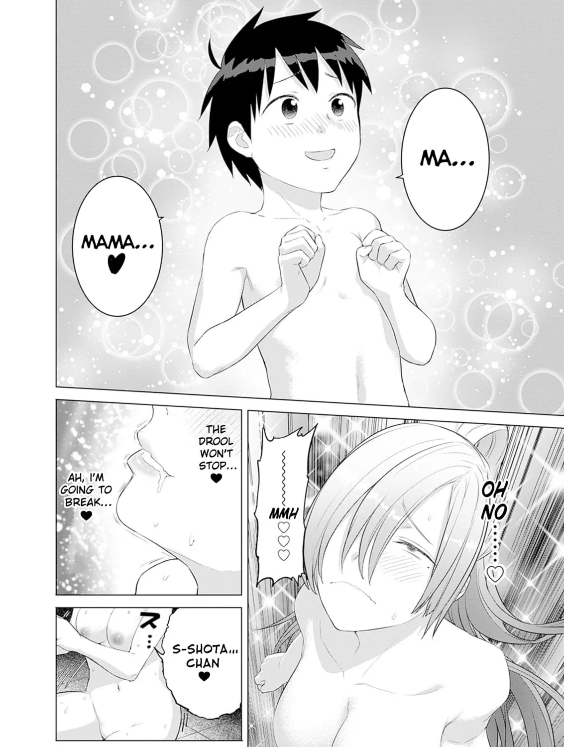 Valhalla Penis Mansion Chapter 38 page 43 - 