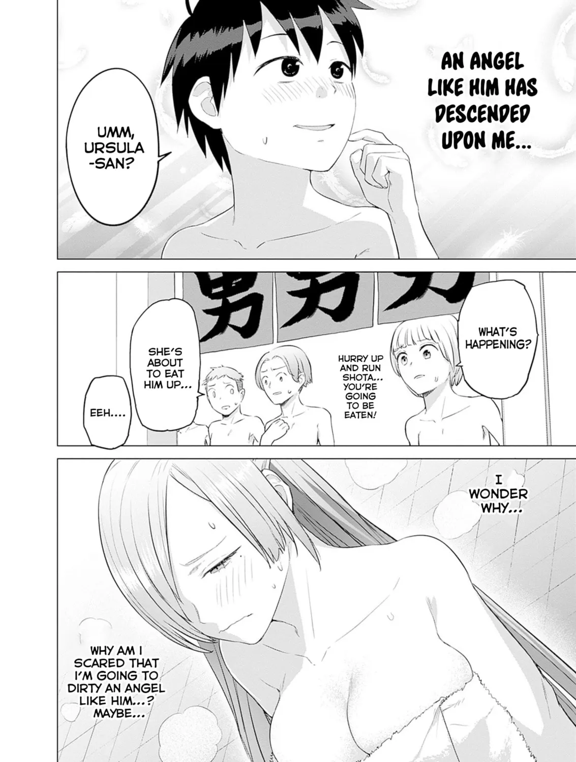 Valhalla Penis Mansion Chapter 38 page 7 - 