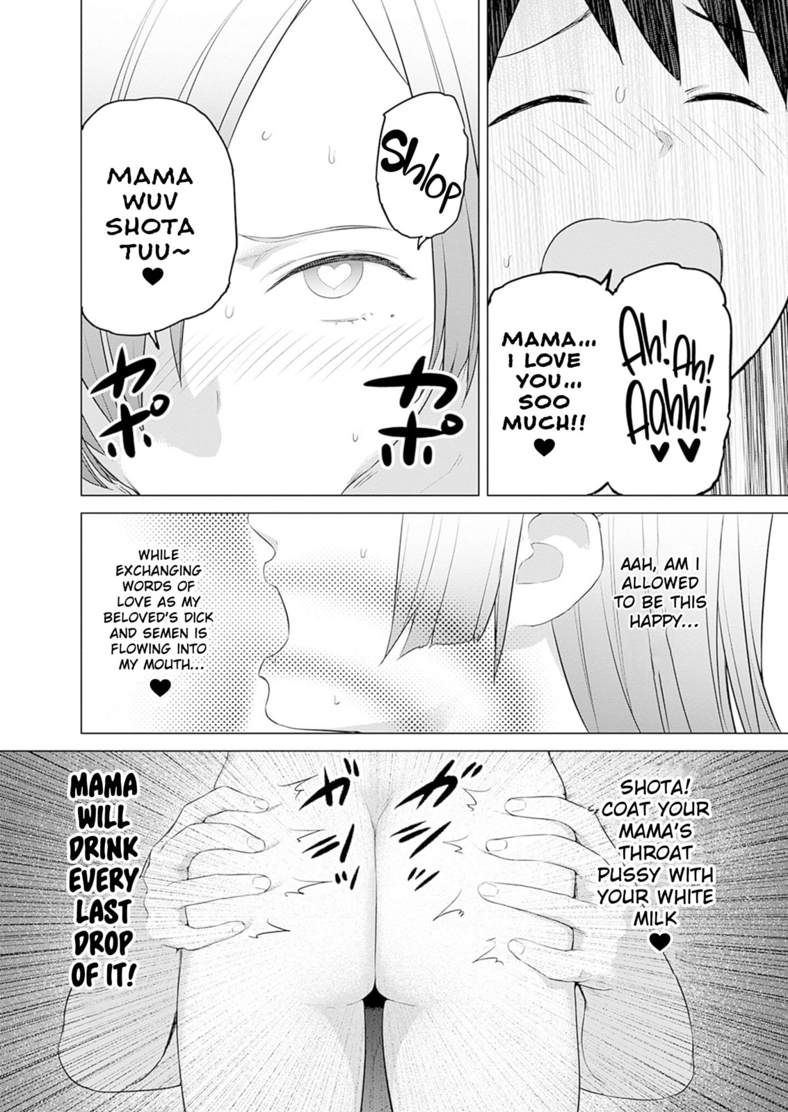 Valhalla Penis Mansion Chapter 39 page 2 - 