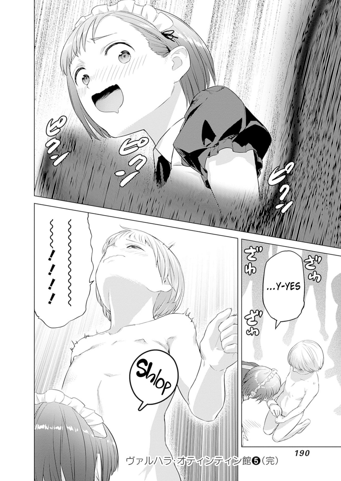 Valhalla Penis Mansion Chapter 39 page 12 - 