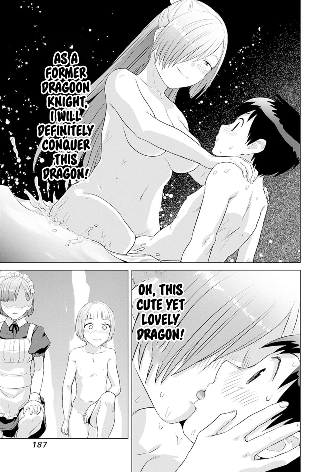 Valhalla Penis Mansion Chapter 39 page 9 - 