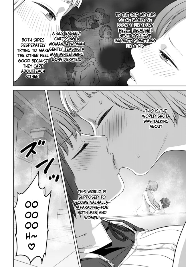 Valhalla Penis Mansion Chapter 40 page 8 - 