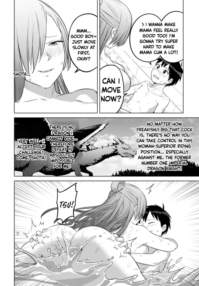 Valhalla Penis Mansion Chapter 40 page 10 - 