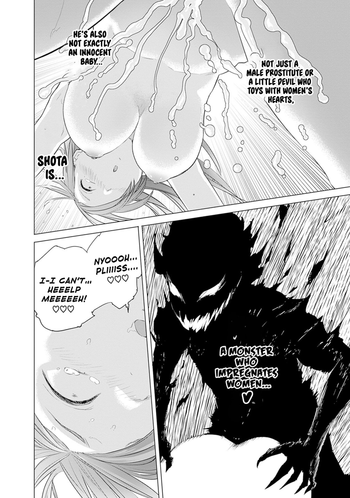Valhalla Penis Mansion Chapter 41 page 12 - 