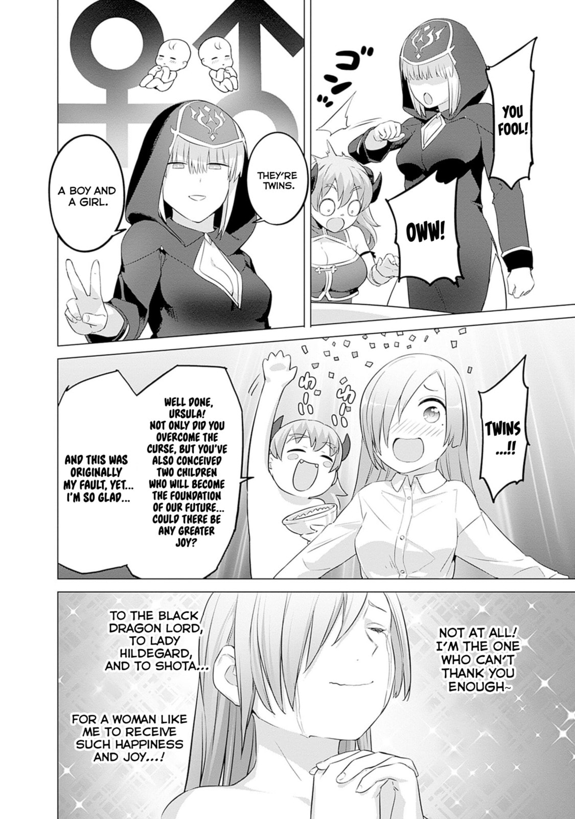 Valhalla Penis Mansion Chapter 41 page 18 - 
