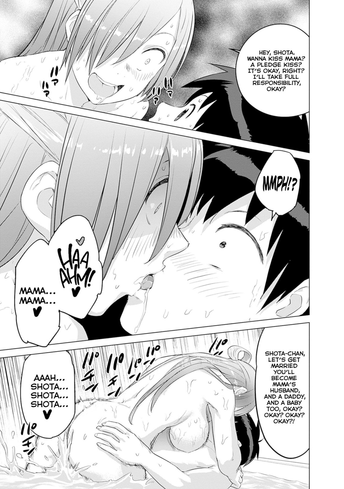 Valhalla Penis Mansion Chapter 41 page 3 - 