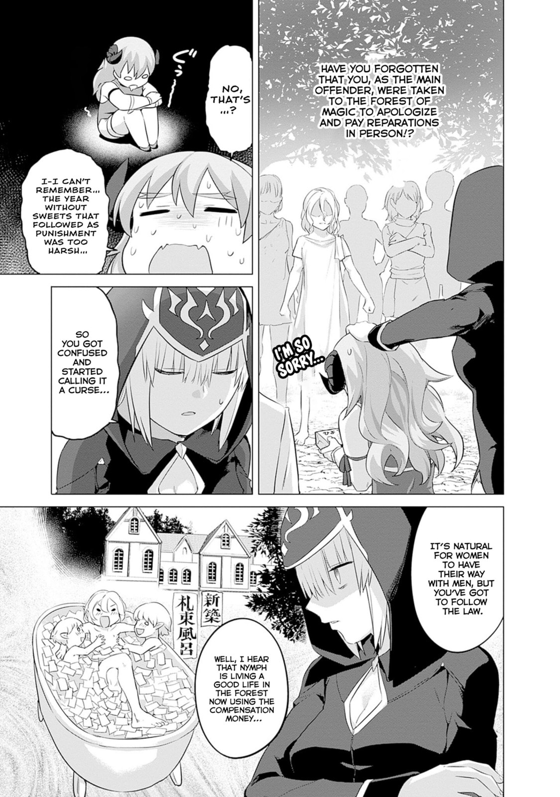 Valhalla Penis Mansion Chapter 41 page 21 - 