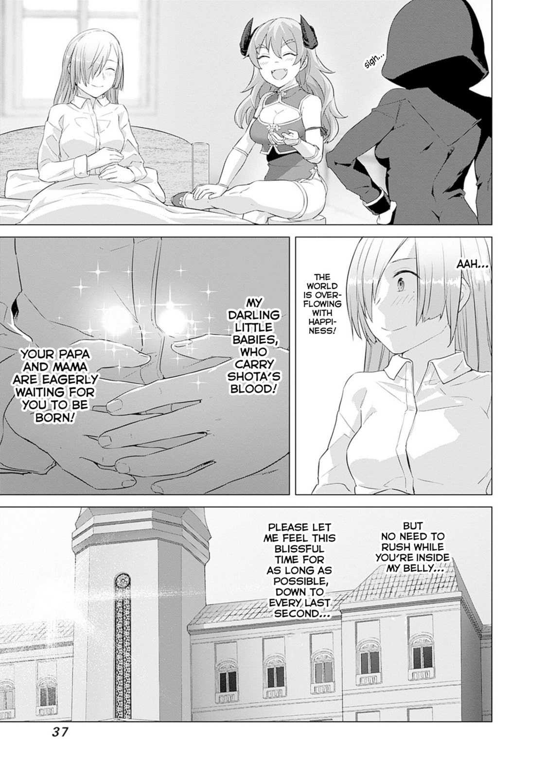Valhalla Penis Mansion Chapter 41 page 23 - 