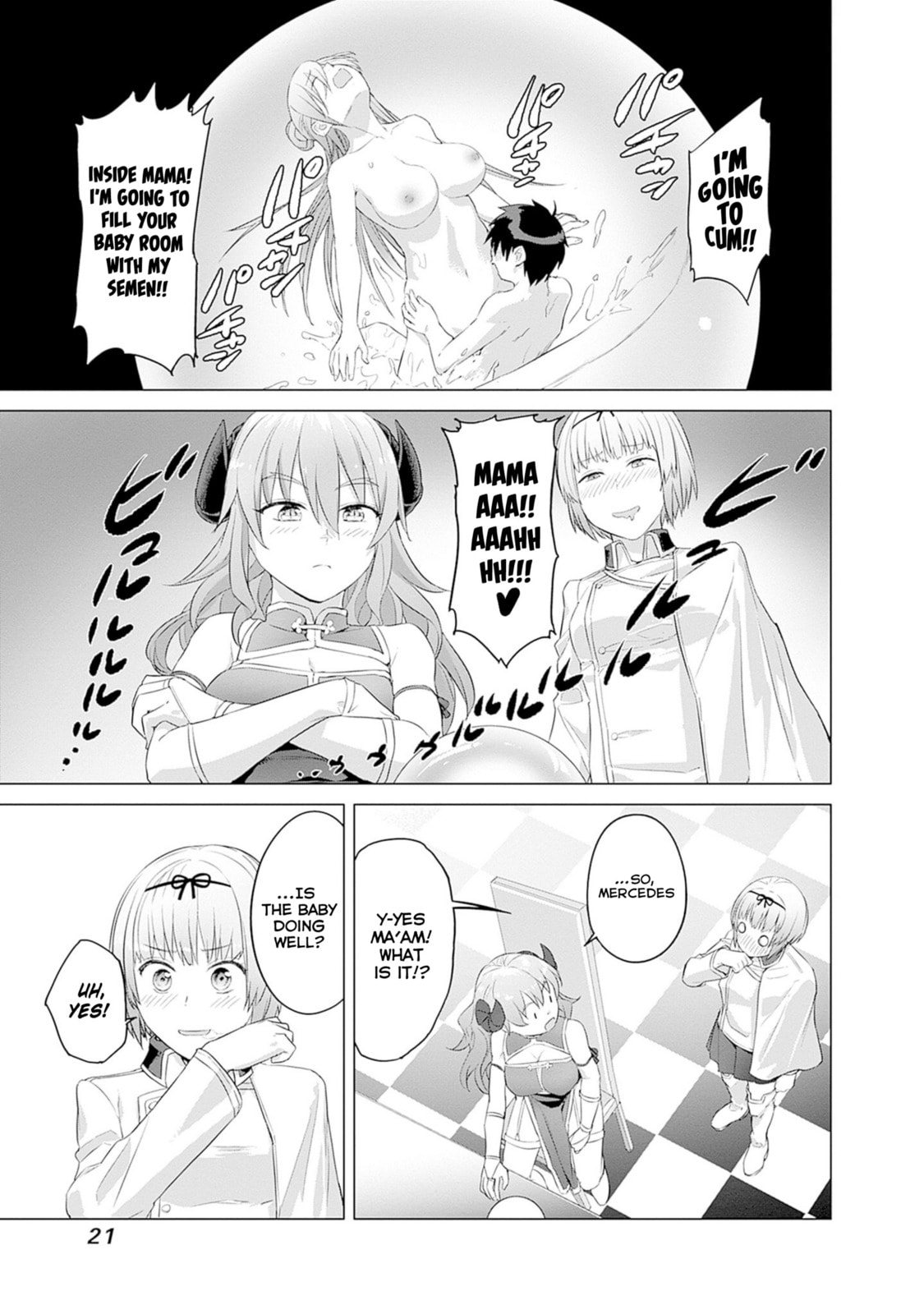 Valhalla Penis Mansion Chapter 41 page 7 - 