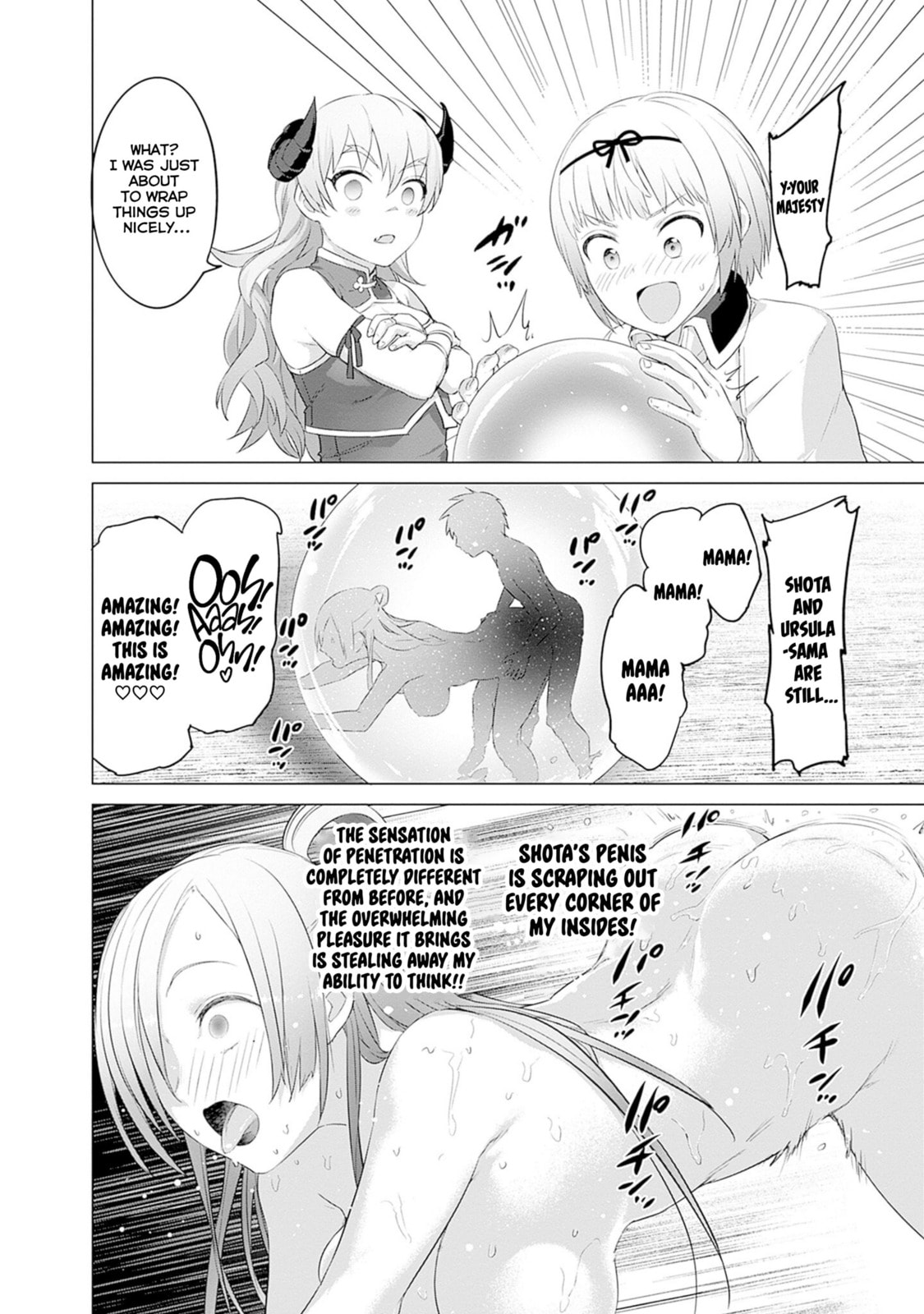 Valhalla Penis Mansion Chapter 41 page 10 - 